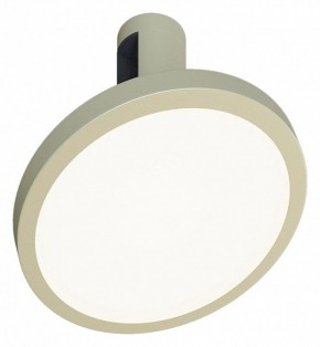 Накладной светильник Arlight APRIORI 053959 в Нефтекамске - neftekamsk.ok-mebel.com | фото