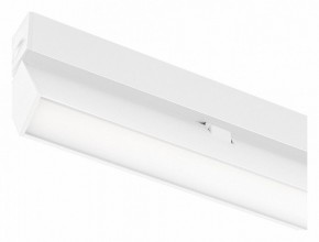 Накладной светильник Arlight MAG 25 FLAT FOLD 050070 в Нефтекамске - neftekamsk.ok-mebel.com | фото 1
