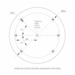 Накладной светильник Arlight TOR PILL 022132(4) в Нефтекамске - neftekamsk.ok-mebel.com | фото 2