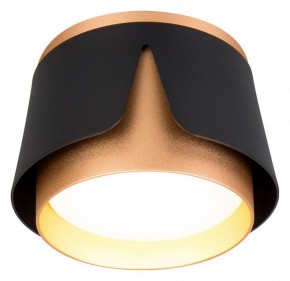 Накладной светильник Arte Lamp Amaks A8028PL-1BK в Нефтекамске - neftekamsk.ok-mebel.com | фото