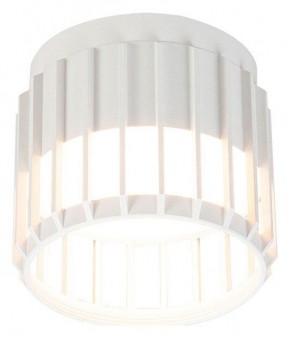 Накладной светильник Arte Lamp Atria A8031PL-1WH в Нефтекамске - neftekamsk.ok-mebel.com | фото