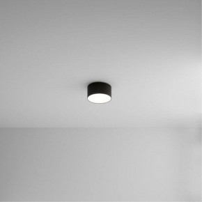 Накладной светильник Arte Lamp Fado A6612PL-1BK в Нефтекамске - neftekamsk.ok-mebel.com | фото