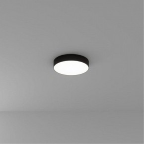 Накладной светильник Arte Lamp Fado A6635PL-1BK в Нефтекамске - neftekamsk.ok-mebel.com | фото