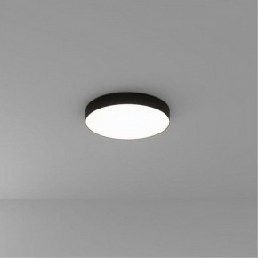 Накладной светильник Arte Lamp Fado A6650PL-1BK в Нефтекамске - neftekamsk.ok-mebel.com | фото