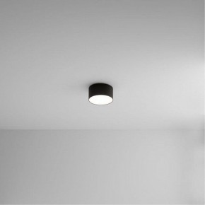 Накладной светильник Arte Lamp Fado A7312PL-1BK в Нефтекамске - neftekamsk.ok-mebel.com | фото