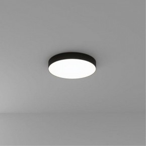 Накладной светильник Arte Lamp Fado A7350PL-1BK в Нефтекамске - neftekamsk.ok-mebel.com | фото