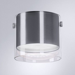Накладной светильник Arte Lamp Lazio A5366PL-1SS в Нефтекамске - neftekamsk.ok-mebel.com | фото
