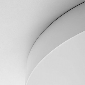 Накладной светильник Citilux BART CL755490 в Нефтекамске - neftekamsk.ok-mebel.com | фото 10