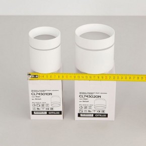Накладной светильник Citilux Борн CL745020N в Нефтекамске - neftekamsk.ok-mebel.com | фото 11