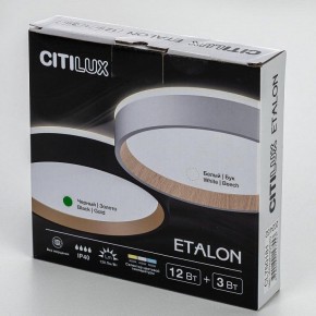 Накладной светильник Citilux Etalon CL750181 в Нефтекамске - neftekamsk.ok-mebel.com | фото 13