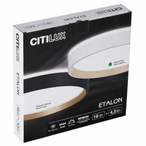 Накладной светильник Citilux Etalon CL750240 в Нефтекамске - neftekamsk.ok-mebel.com | фото 11