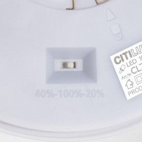 Накладной светильник Citilux Etalon CL750240 в Нефтекамске - neftekamsk.ok-mebel.com | фото 14