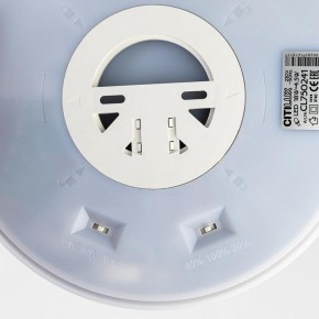 Накладной светильник Citilux Etalon CL750241 в Нефтекамске - neftekamsk.ok-mebel.com | фото 11