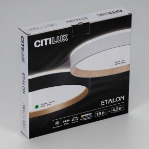 Накладной светильник Citilux Etalon CL750241 в Нефтекамске - neftekamsk.ok-mebel.com | фото 12