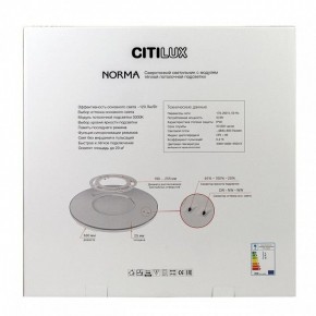 Накладной светильник Citilux Norma CL748500 в Нефтекамске - neftekamsk.ok-mebel.com | фото 10
