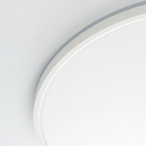 Накладной светильник Citilux Norma CL748500 в Нефтекамске - neftekamsk.ok-mebel.com | фото 12