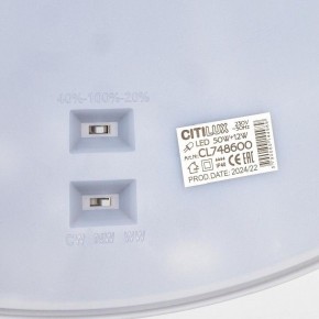 Накладной светильник Citilux Norma CL748600 в Нефтекамске - neftekamsk.ok-mebel.com | фото 12