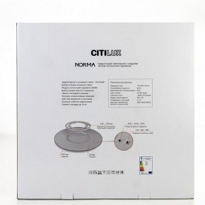 Накладной светильник Citilux Norma CL748600 в Нефтекамске - neftekamsk.ok-mebel.com | фото 9