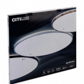 Накладной светильник Citilux Norma CL748601 в Нефтекамске - neftekamsk.ok-mebel.com | фото 10