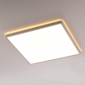 Накладной светильник Citilux Norma CL748K400 в Нефтекамске - neftekamsk.ok-mebel.com | фото 3