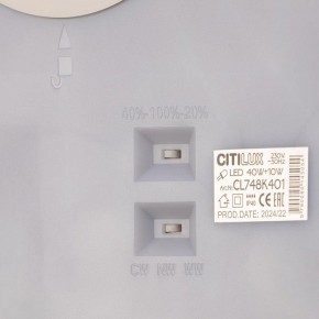 Накладной светильник Citilux Norma CL748K401 в Нефтекамске - neftekamsk.ok-mebel.com | фото 9