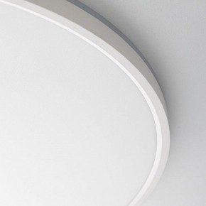Накладной светильник Citilux NORMA CL749600 в Нефтекамске - neftekamsk.ok-mebel.com | фото 13