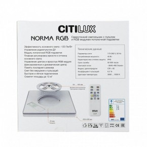 Накладной светильник Citilux Norma CL749K300 в Нефтекамске - neftekamsk.ok-mebel.com | фото 7
