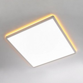 Накладной светильник Citilux Norma CL749K400 в Нефтекамске - neftekamsk.ok-mebel.com | фото 3