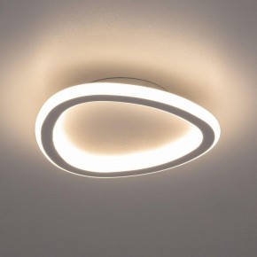 Накладной светильник Citilux ТRIO CL215B220 в Нефтекамске - neftekamsk.ok-mebel.com | фото 4