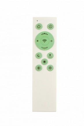 Накладной светильник Denkirs PLATO DK6511-WH/1 в Нефтекамске - neftekamsk.ok-mebel.com | фото 7