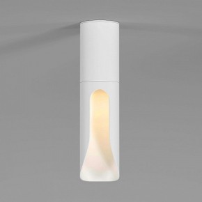 Накладной светильник Elektrostandard Apex 25113/LED 7W 3000K белый в Нефтекамске - neftekamsk.ok-mebel.com | фото 2