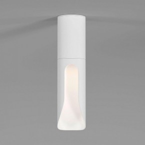 Накладной светильник Elektrostandard Apex 25113/LED 7W 4000K белый в Нефтекамске - neftekamsk.ok-mebel.com | фото 2