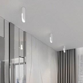 Накладной светильник Elektrostandard Apex 25113/LED 7W 4000K белый в Нефтекамске - neftekamsk.ok-mebel.com | фото 3