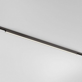 Накладной светильник Elektrostandard Line Magnetic a069712 в Нефтекамске - neftekamsk.ok-mebel.com | фото