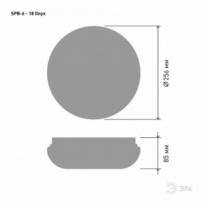 Накладной светильник Эра Классик SPB-6 - 18 Onyx в Нефтекамске - neftekamsk.ok-mebel.com | фото 3