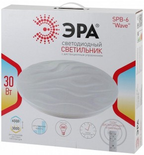 Накладной светильник Эра Классик SPB-6-30-RC Wave в Нефтекамске - neftekamsk.ok-mebel.com | фото 3