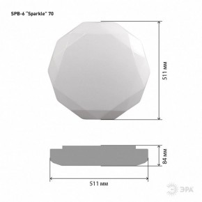 Накладной светильник Эра Классик SPB-6-70-RC Sparkle в Нефтекамске - neftekamsk.ok-mebel.com | фото 6