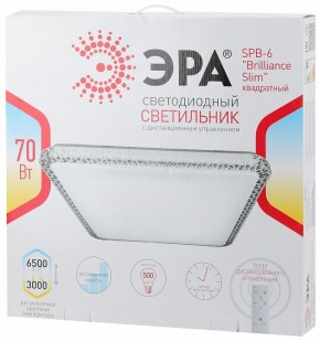 Накладной светильник Эра Классик SPB-6 Brilliance Slim S 70 в Нефтекамске - neftekamsk.ok-mebel.com | фото 3