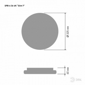Накладной светильник Эра Slim SPB-6 Slim 7 36-6K в Нефтекамске - neftekamsk.ok-mebel.com | фото 3