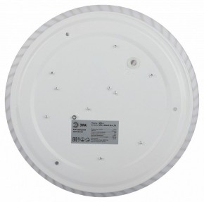 Накладной светильник Эра Slim SPB-6 Slim 8 24-6K в Нефтекамске - neftekamsk.ok-mebel.com | фото 6