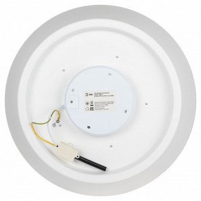 Накладной светильник Эра  SPB-6-60-RC Locus RGB в Нефтекамске - neftekamsk.ok-mebel.com | фото 10
