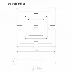 Накладной светильник Эра  SPB-6 GEO 1 RC 60 в Нефтекамске - neftekamsk.ok-mebel.com | фото 5