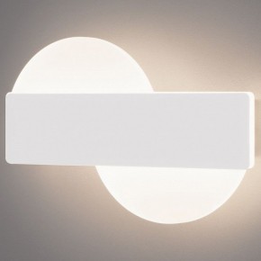 Накладной светильник Eurosvet Bona 40143/1 LED белый 11W в Нефтекамске - neftekamsk.ok-mebel.com | фото