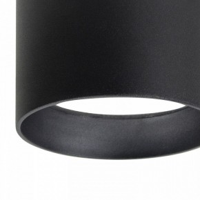 Накладной светильник Favourite Fantum 4661-1U в Нефтекамске - neftekamsk.ok-mebel.com | фото 4