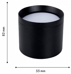 Накладной светильник Favourite Rote 4707-1C в Нефтекамске - neftekamsk.ok-mebel.com | фото 2
