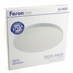 Накладной светильник Feron AL1600 48885 в Нефтекамске - neftekamsk.ok-mebel.com | фото 9