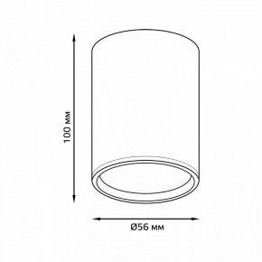 Накладной светильник Gauss Basic HD062 в Нефтекамске - neftekamsk.ok-mebel.com | фото 2
