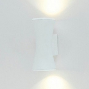 Накладной светильник Imex WELS IL.0014.0009 WH в Нефтекамске - neftekamsk.ok-mebel.com | фото