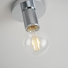 Накладной светильник Imperiumloft RH Utilitaire Socket 48,071 в Нефтекамске - neftekamsk.ok-mebel.com | фото 10