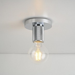 Накладной светильник Imperiumloft RH Utilitaire Socket 48,071 в Нефтекамске - neftekamsk.ok-mebel.com | фото 4